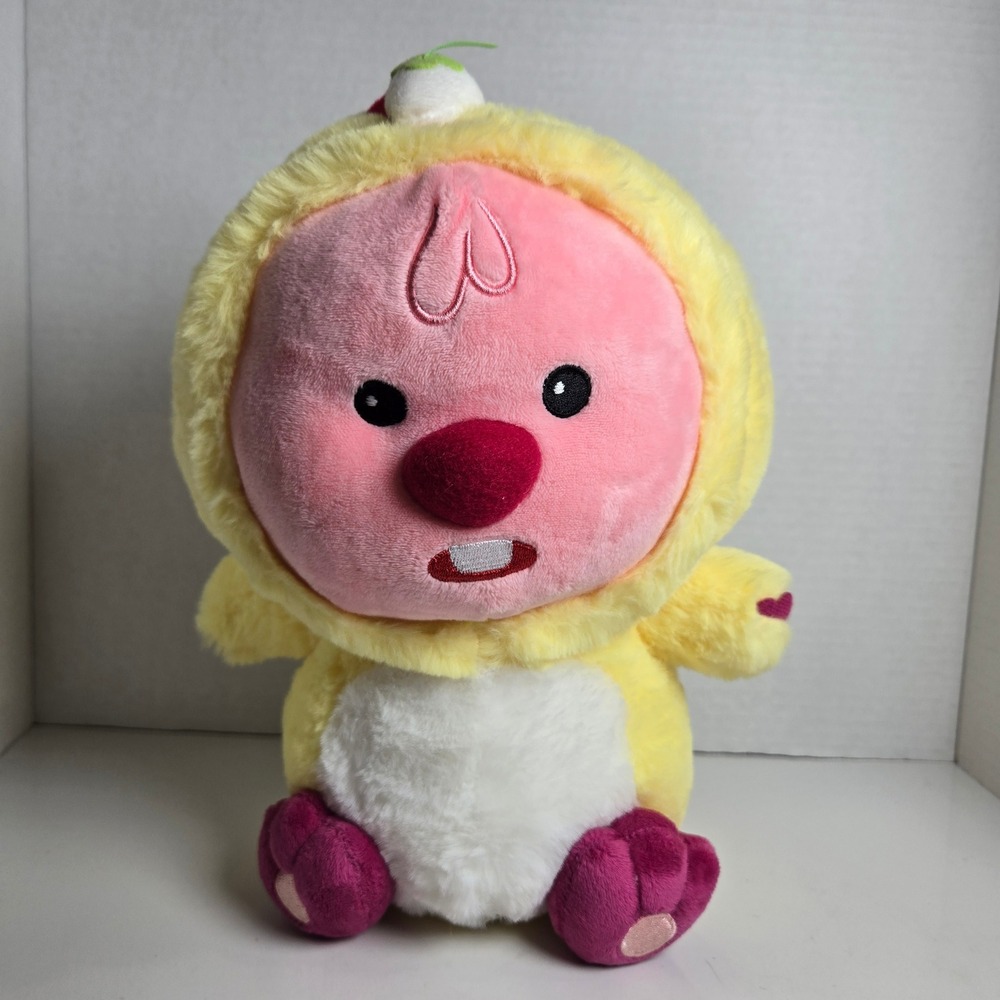 Miniso Zanmang 12" Pink Beaver Plush Stuffed Animal Yellow Duck Chick Costume